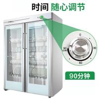 康宝（Canbo） GPR700A-2 消毒柜 570L （单位:台）