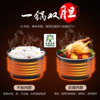 苏泊尔（SUPOR） SY-50YC906B 商用电压力锅  5L（单位:台）