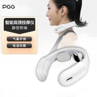 PGG D12 颈椎按摩器 15档按摩热敷 （单位：台）白色