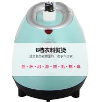 荣事达（Royalstar）RS-GT189蒸汽挂烫机1.6L（单位:台）