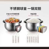 苏泊尔（SUPOR） SY-50FH77Q 电压力锅 304不锈钢球釜内胆 2200W 5L（单位：台）星空灰