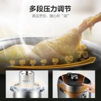 苏泊尔（SUPOR） SY-50FH77Q 电压力锅 304不锈钢球釜内胆 2200W 5L（单位：台）星空灰
