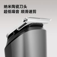 映趣TR001理发器156*40*28mm（单位：个）