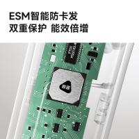 映趣TR001理发器156*40*28mm（单位：个）