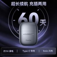 小适 KM30往复式便携剃须刀普通装80.5*63*31mm（单位：个）