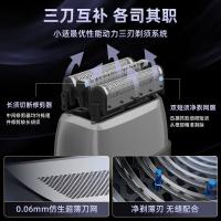 小适 KM30往复式便携剃须刀普通装80.5*63*31mm（单位：个）