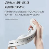 PGG P5 三头颈椎按摩器恒温热敷（智能款）1300mAh（单位：台）尊享白