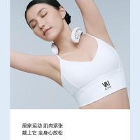 PGG P5 三头颈椎按摩器恒温热敷（智能款）1300mAh（单位：台）尊享白