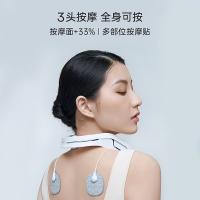 PGG P5 三头颈椎按摩器恒温热敷（智能款）1300mAh（单位：台）尊享白