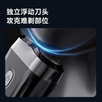 映趣 Mini 6剃须刀65*57*30mm（单位：个）