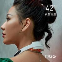 PGG D18 颈椎按摩器 可折叠 15档按摩热敷72g （单位：台）白色