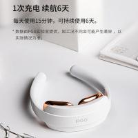 PGG D18 颈椎按摩器 可折叠 15档按摩热敷72g （单位：台）白色