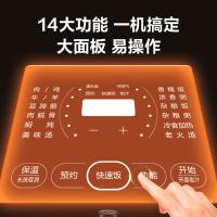 苏泊尔（SUPOR）SY-50FC5085电压力锅5L（单位：台）