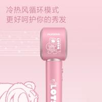 飞科 FH6372 电吹风 1600W 粉色（单位：个）