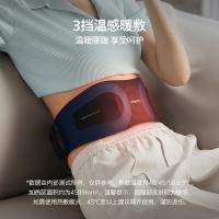 飞利浦（PHILIPS） PPM3304B 腰部按摩器 430*142*272mm（单位：台）