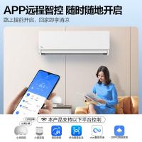 美的（Midea） KFR-50GW/N8MXA3 空调 2匹 白色（单位：台）