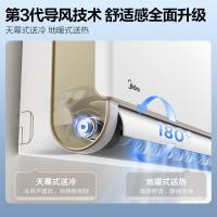 美的（Midea） KFR-50GW/N8MXA3 空调 2匹 白色（单位：台）