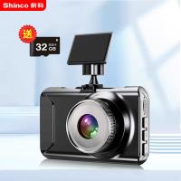 新科（Shinco） R85 行车记录仪 1080P(单位：个)