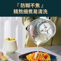 金正（NINTAUS） PBD-601 加热破壁机 1.75L (单位:台)