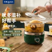 东菱（Donlim） DL-9002 炖煮锅 2.5L 森林绿 (单位:台)