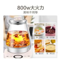 苏泊尔（SUPOR） SW-15Y12 安心系列养生壶  1.5L （单位;台）