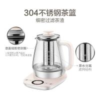 苏泊尔（SUPOR） SW-15Y12 安心系列养生壶  1.5L （单位;台）