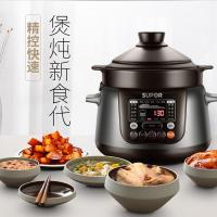 苏泊尔（SUPOR） TG40YC5 电炖锅 4L（单位：台）