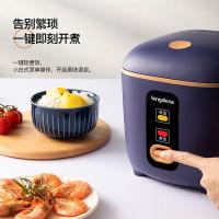 龙的（longde） LD-FS12B 电饭煲 1.2L（单位：台）