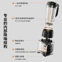 九阳（Joyoung） 高速破壁调理机 L12-P119 1.2L 375*220*310mm (单位:台) 黑色