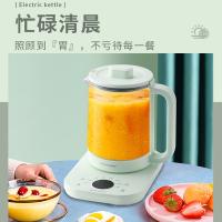 荣事达（Royalstar） YSH18F12 养生壶 电水壶 1.8L 浅绿色（单位：个）