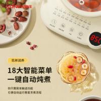 康佳（KONKA） KYSH-2308E-W(C) 电水壶 2.3L 米黄色（单位：个）