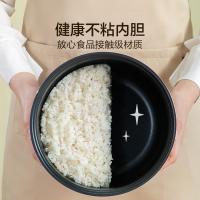 苏泊尔（SUPOR） SF50FC596 电饭煲 5L（单位：台）土豪金