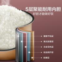 苏泊尔（SUPOR） SF50FC596 电饭煲 5L（单位：台）土豪金