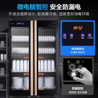 康宝（Canbo） XDZ500-A5 商用消毒柜 500L 黑色（单位：台）