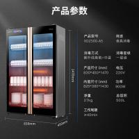 康宝（Canbo） XDZ500-A5 商用消毒柜 500L 黑色（单位：台）