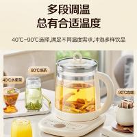 苏泊尔（SUPOR）SW-15YJ05B养生壶1.5L（单位：台）