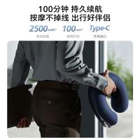 飞利浦（PHILIPS） PPM7101N 颈部按摩器 10W（单位:个）