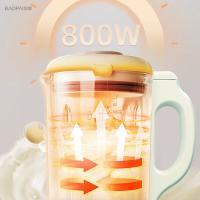 豹牌 BP-WE016 破壁料理机豆浆壶 加热功率800W（单位：台）绿色