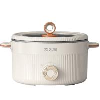 炊大皇（COOKER KING） CDH-HG0730 电火锅 3L 白色（单位：个）