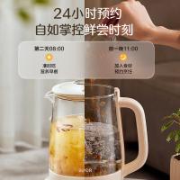 苏泊尔（SUPOR） SW-18YJ15A 养生壶电水壶 1.8L 米黄色（单位：个）