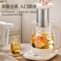 苏泊尔（SUPOR） SW-18YJ15A 养生壶电水壶 1.8L 米黄色（单位：个）