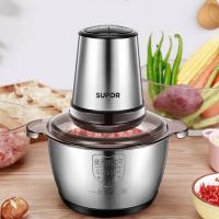 苏泊尔（SUPOR） JR16-300 不锈钢绞肉机 2L(单位：台) 不锈钢色