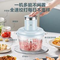 苏泊尔（SUPOR） JRD07 绞肉机 1.75L(单位：台)