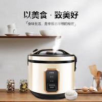 华生 MW-R40C5B 西施电饭煲 4L（单位：台）