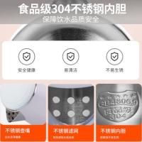九阳（Joyoung） K15-F626 电热水壶 双层防烫 304不锈钢 0胶水 （单位：个）