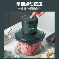 苏泊尔（SUPOR） JRD05-U 绞肉机 1.75L(单位：台) 绿色