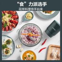 苏泊尔（SUPOR） JRD05-U 绞肉机 1.75L(单位：台) 绿色