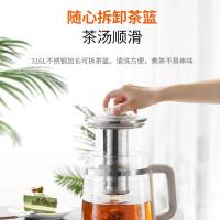 九阳（Joyoung） WY196 电水壶 1.8L 银灰色（单位：个）