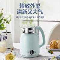 苏泊尔（SUPOR） SW-17T20A 电水壶 1.7L 11段调温 天青色（单位：个）