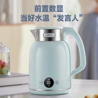 苏泊尔（SUPOR） SW-17T20A 电水壶 1.7L 11段调温 天青色（单位：个）